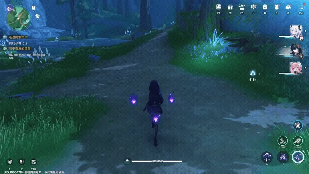 Charged ATK 1 of 2